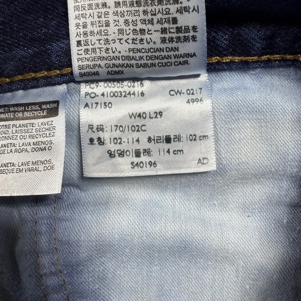 505 Levis Regular Fit Straight Leg Dark Wash Indigo Denim Jeans Mens 40x29